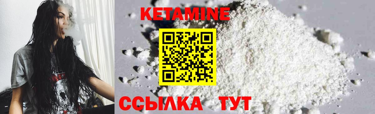 МДМА  ГАШИШ  Вход с VPN  ЭКСТАЗИ  Прокопьевск  ГАШ  МЕФ кристаллы  Бошки Шишки  APVP СК   NBOMe 