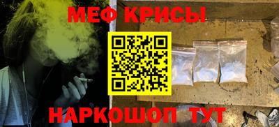 прущая мука Среднеуральск
