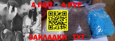 MDMA Старая Купавна