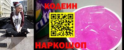 MDMA Старая Купавна