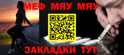 MDMA Старая Купавна