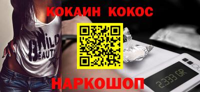 прущая мука Среднеуральск