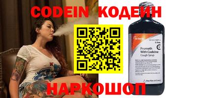прущая мука Среднеуральск