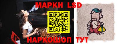 MDMA Старая Купавна
