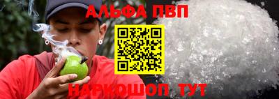 прущая мука Среднеуральск