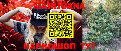 прущая мука Среднеуральск