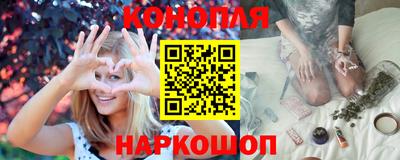 ГАЛЛЮЦИНОГЕННЫЕ ГРИБЫ Ставрополь