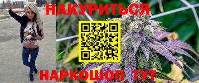 прущая мука Среднеуральск