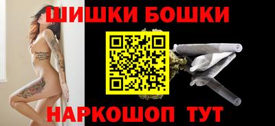 MDMA Старая Купавна