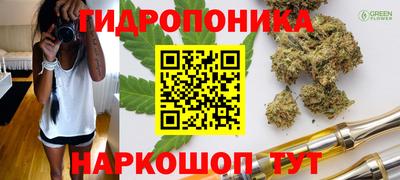 прущая мука Среднеуральск