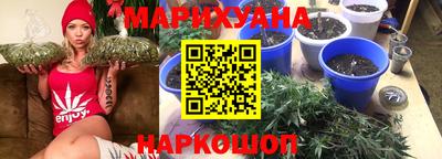 MDMA Старая Купавна
