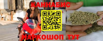 ГАЛЛЮЦИНОГЕННЫЕ ГРИБЫ Ставрополь