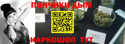 прущая мука Среднеуральск