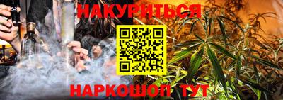 прущая мука Среднеуральск