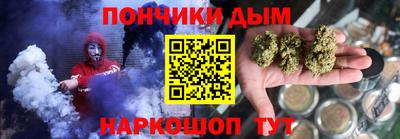 прущая мука Среднеуральск