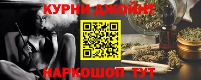 MDMA Старая Купавна