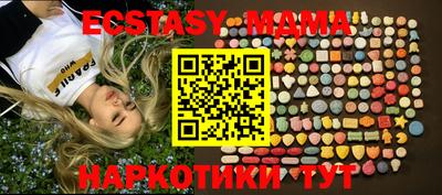 прущая мука Среднеуральск