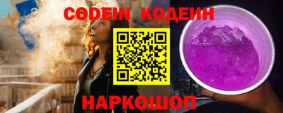 прущая мука Среднеуральск