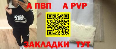 ГАЛЛЮЦИНОГЕННЫЕ ГРИБЫ Ставрополь