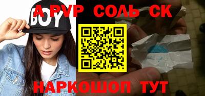 прущая мука Среднеуральск