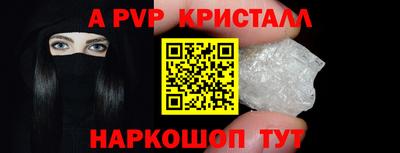 MDMA Старая Купавна