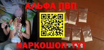 прущая мука Среднеуральск