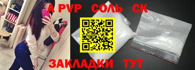 MDMA Старая Купавна