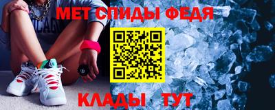 ГАЛЛЮЦИНОГЕННЫЕ ГРИБЫ Ставрополь