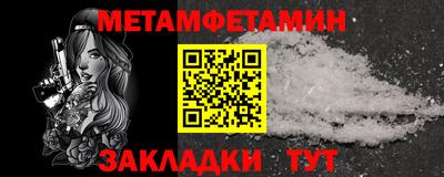 MDMA Старая Купавна