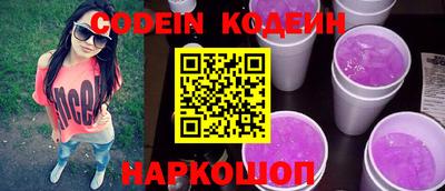 MDMA Старая Купавна