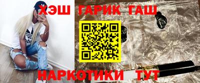 прущая мука Среднеуральск