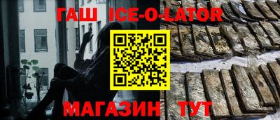 прущая мука Среднеуральск