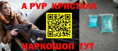 прущая мука Среднеуральск