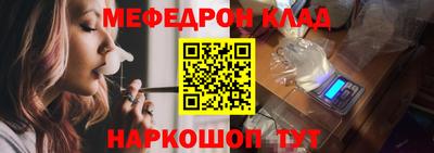 ГАЛЛЮЦИНОГЕННЫЕ ГРИБЫ Ставрополь