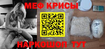 MDMA Старая Купавна