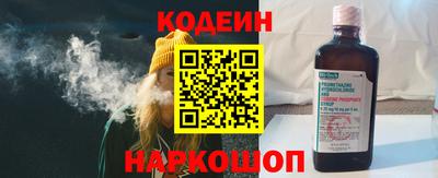 MDMA Старая Купавна